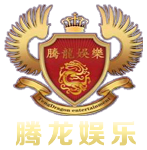 腾龙公司 TL8899 LIVE logo